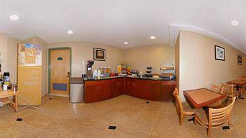 Quality Inn Jamaica Airtrain Нью-Йорк Экстерьер фото